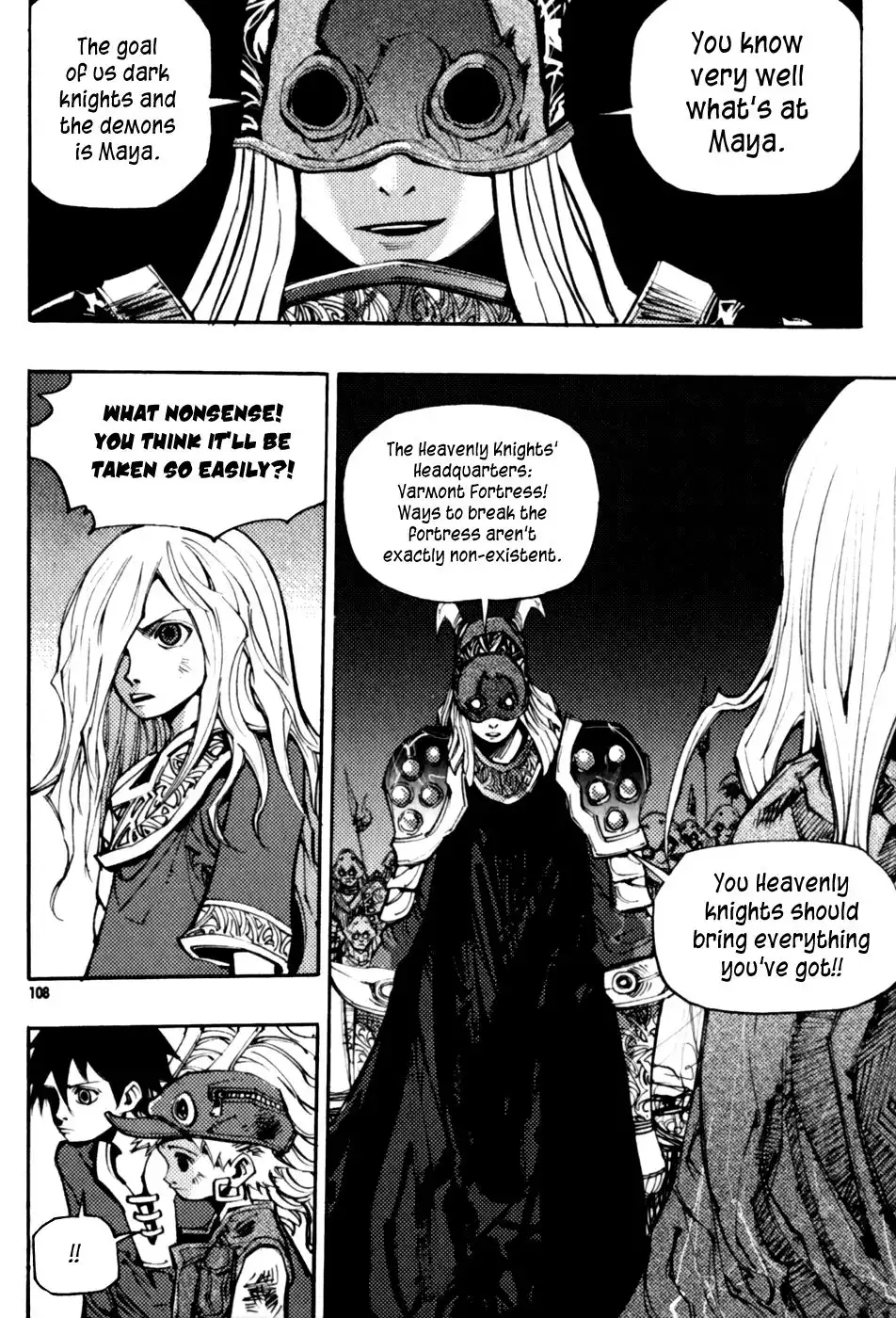 Nephilim John Chapter 22 26